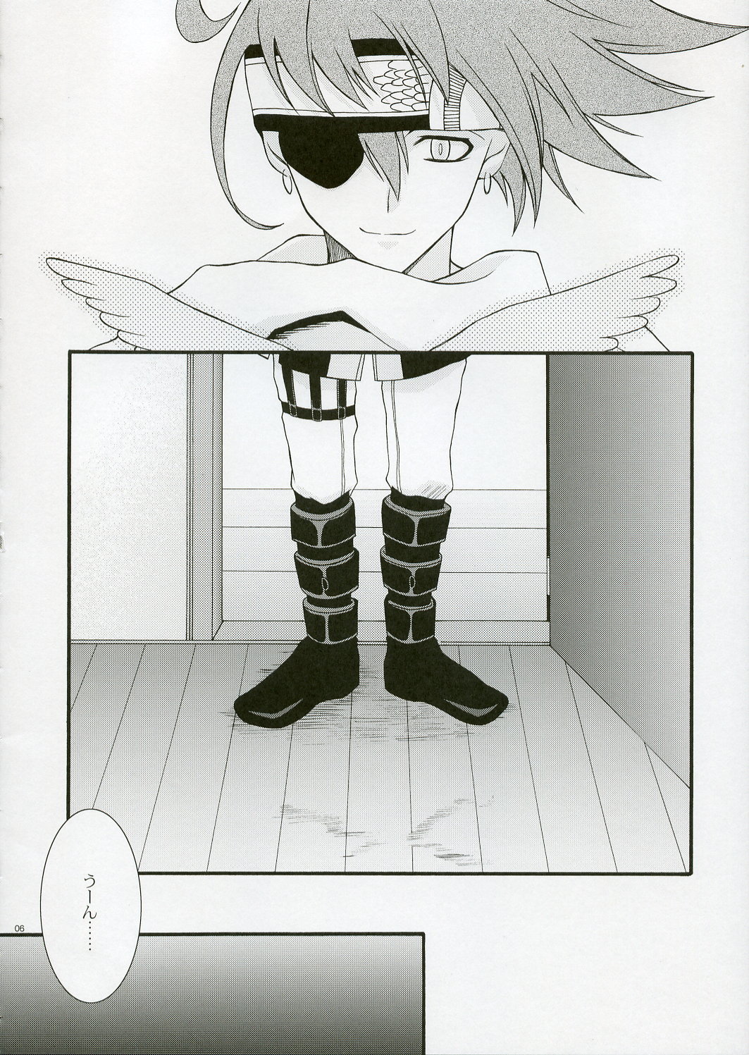 REMEMBER SWEET page 6 full