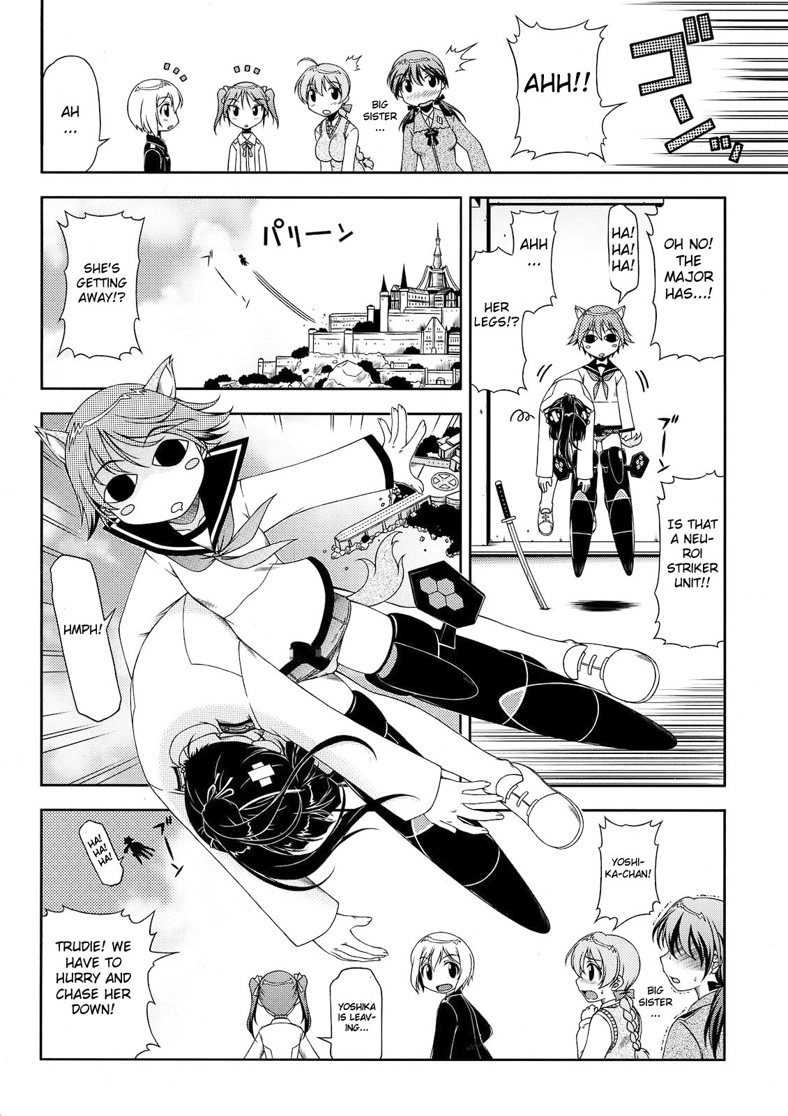 Hokyuubusshi 501 page 10 full