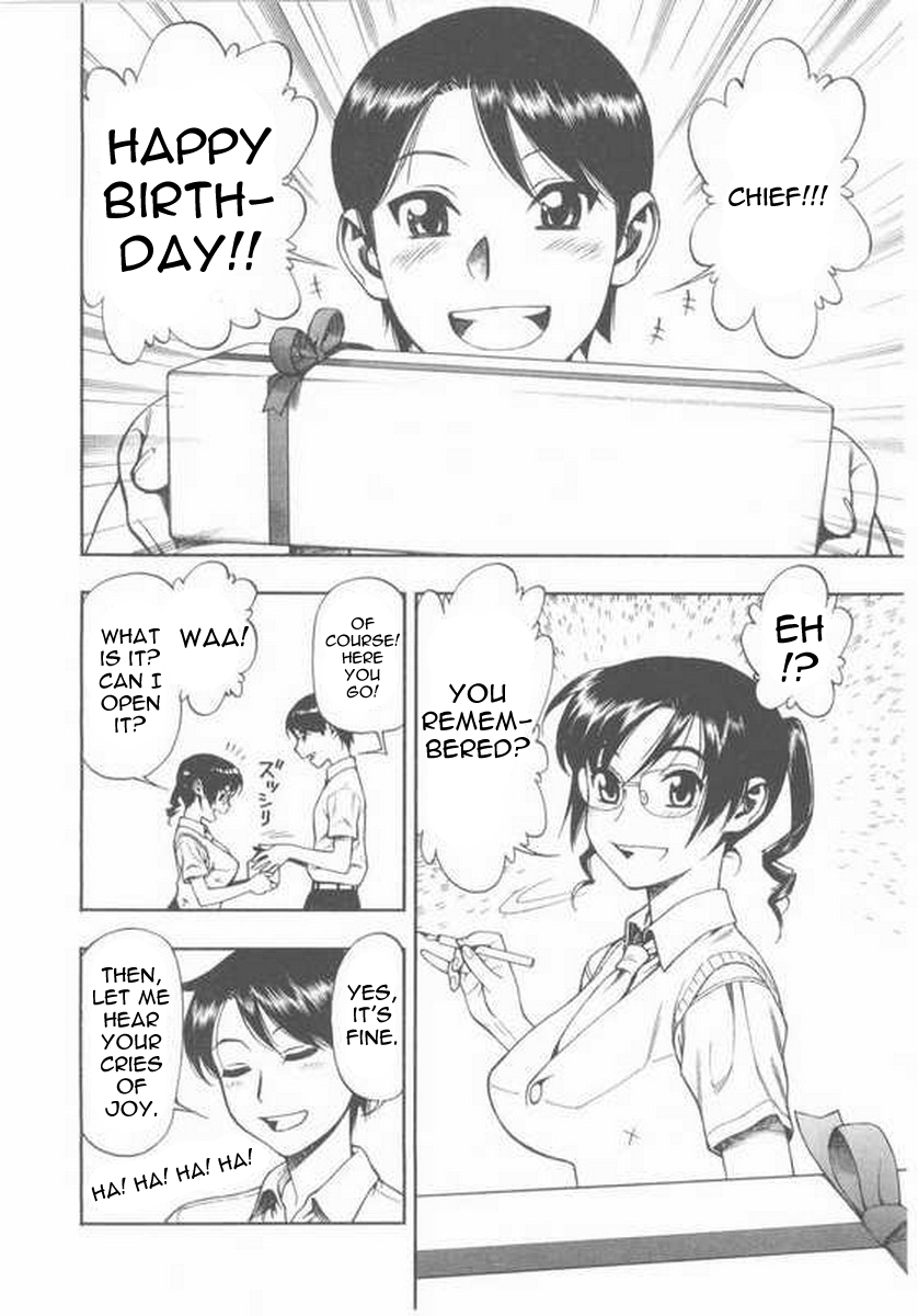 Teiban Present page 2 full