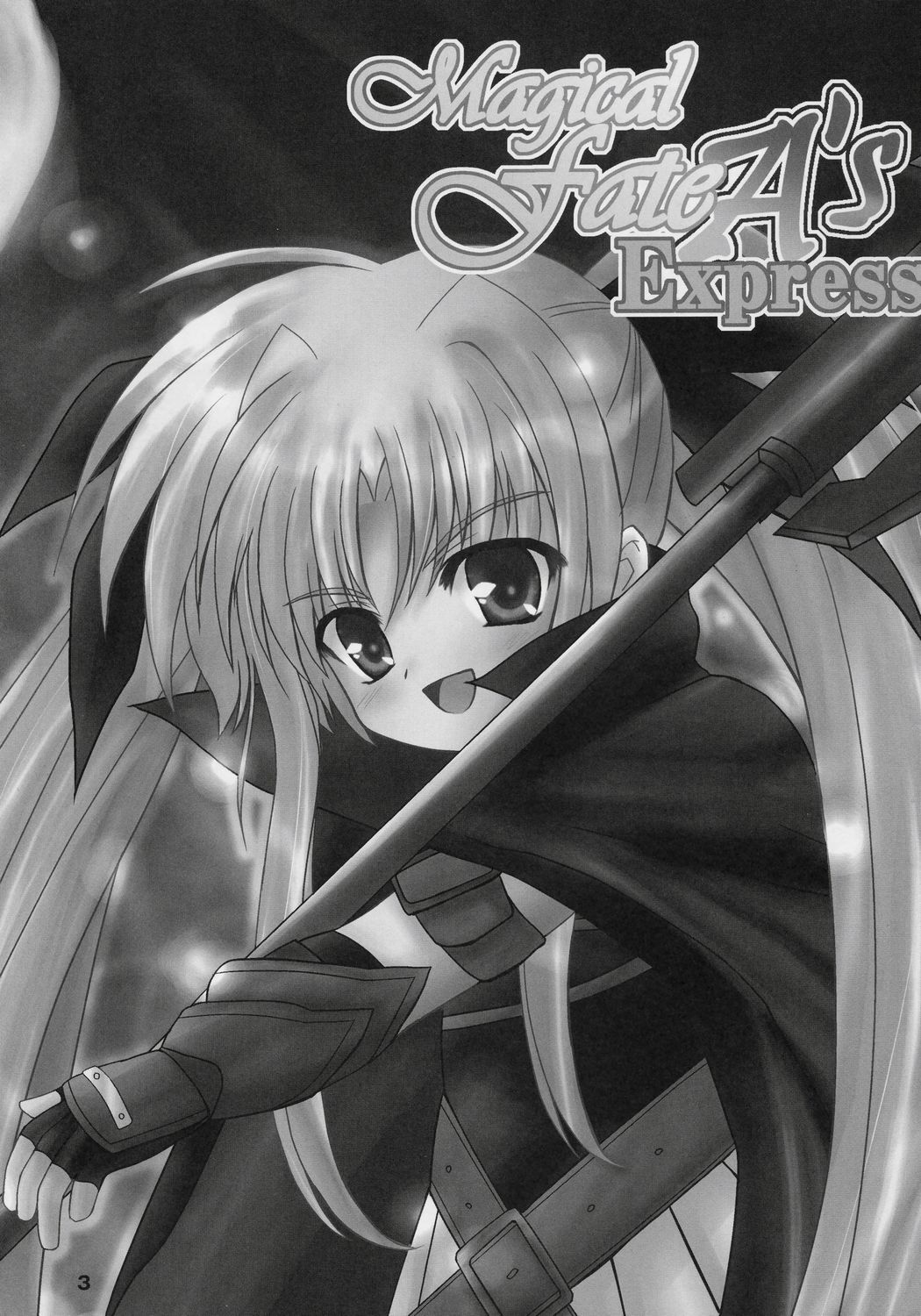Magical Fate A's Express page 2 full