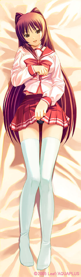 Koutaru - Artwork Collection page 10 full