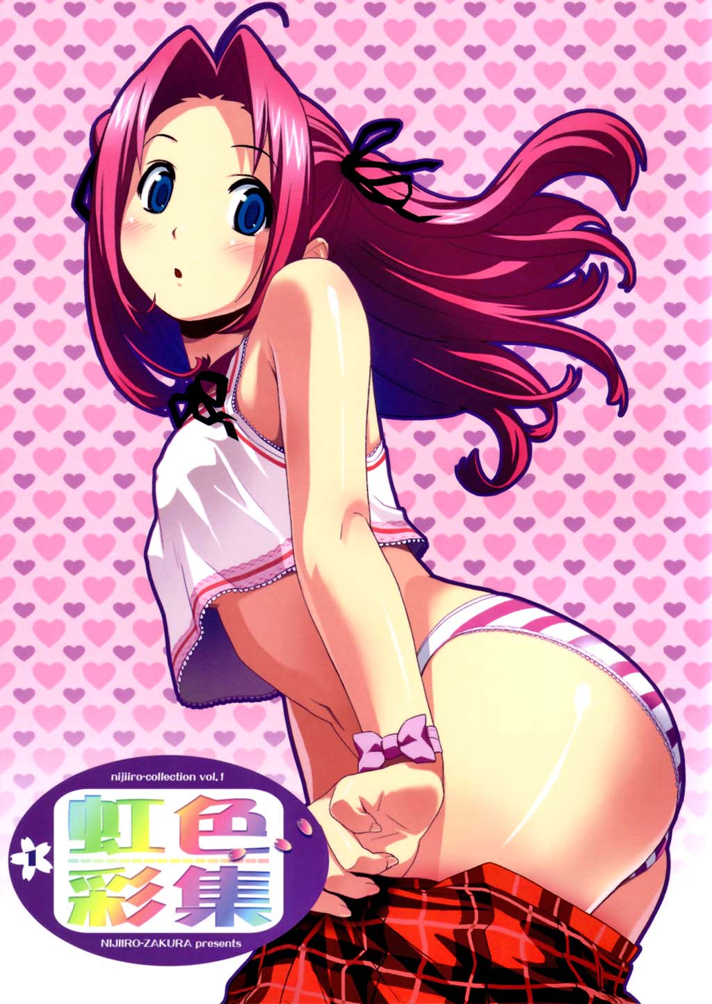 Koutaru - Artwork Collection page 3 full