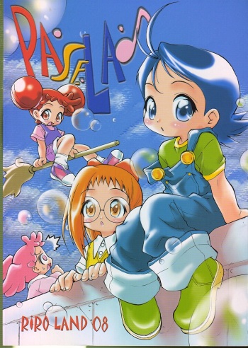 Pasela cover