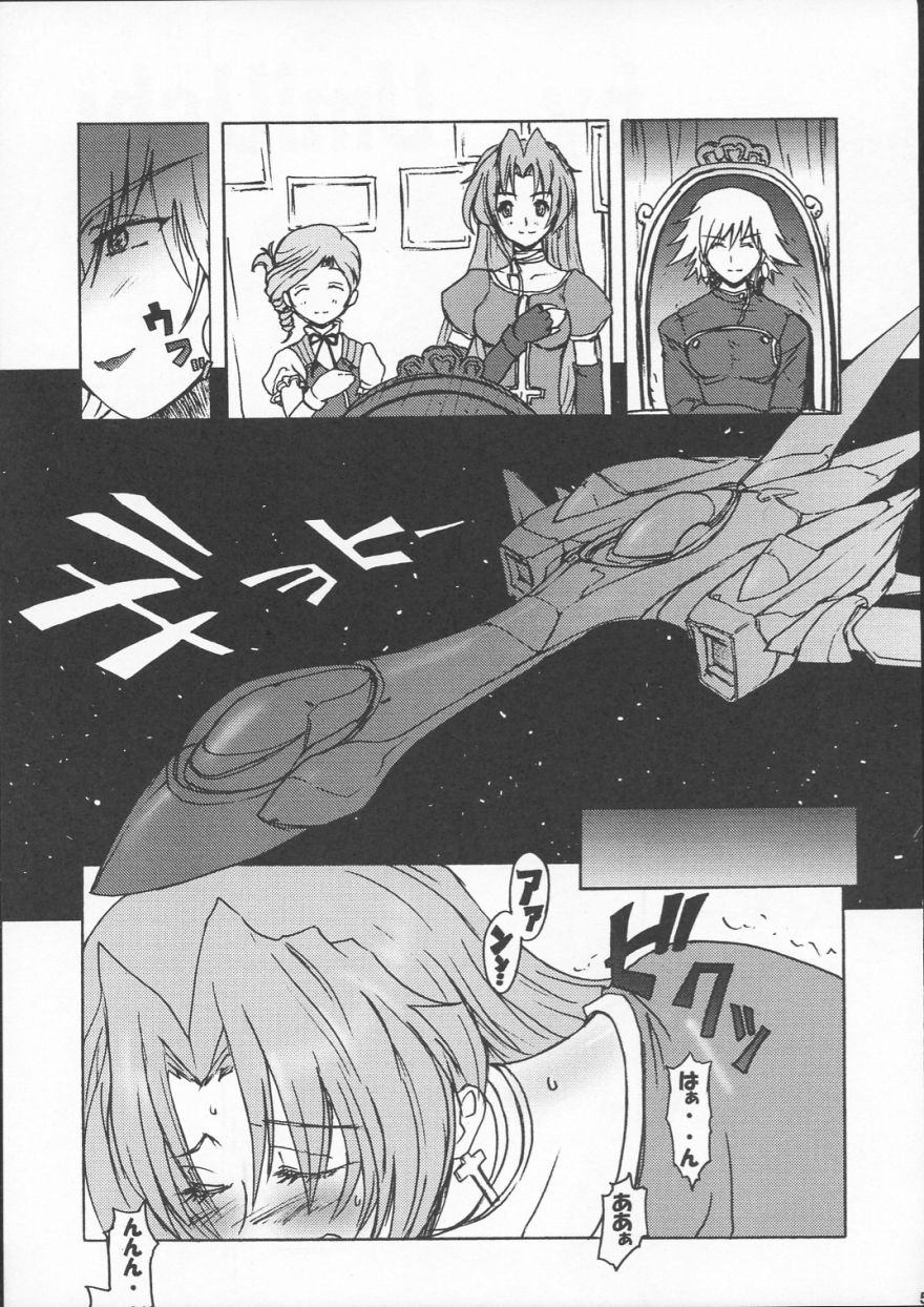 Poyopacho M2 page 4 full