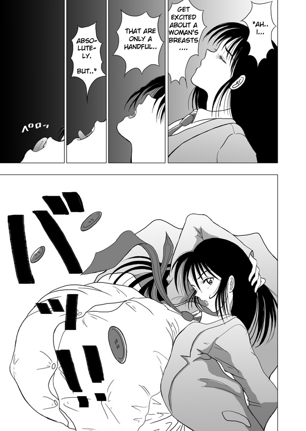 Chounyuu Shoujo Rikako-chan | Hyper Breast Girl Rikako-chan page 4 full