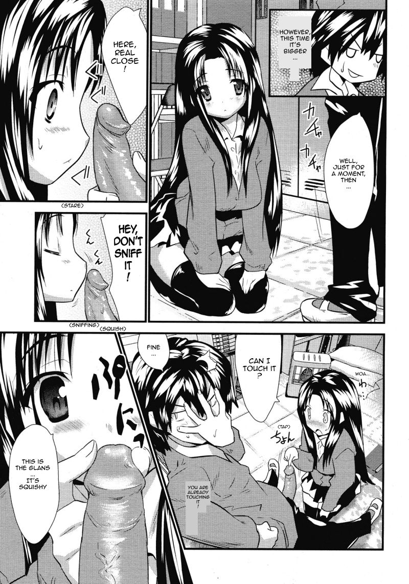 Otonari Interesting | Interesting Neighbor page 9 full