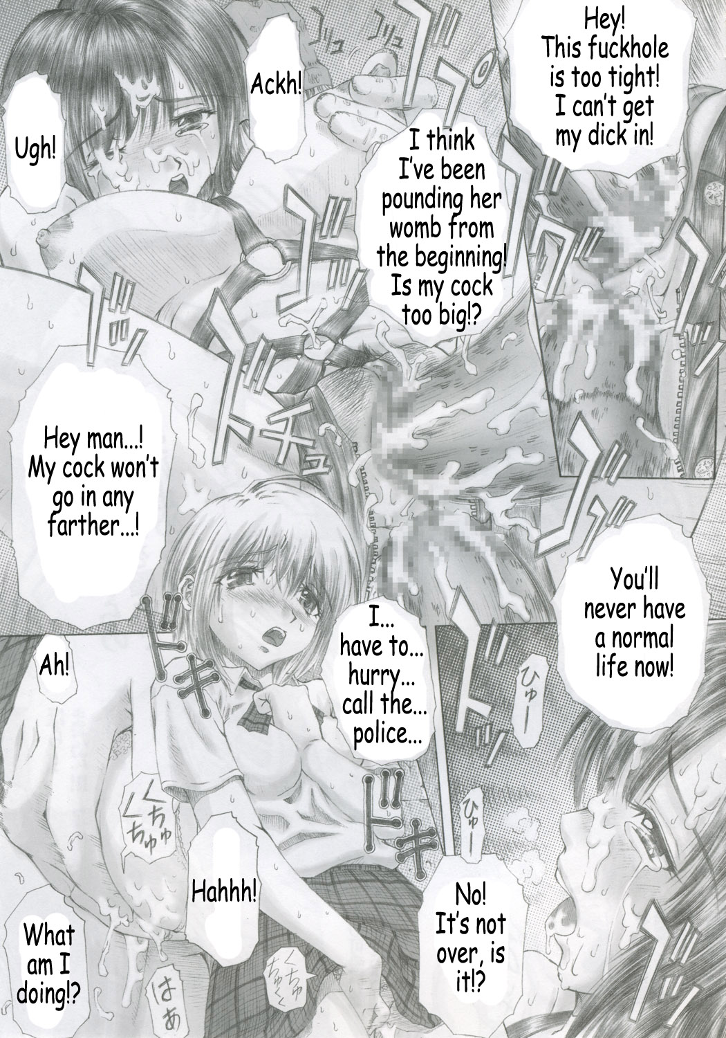 PM07 Zoku Ichigo Gari page 10 full