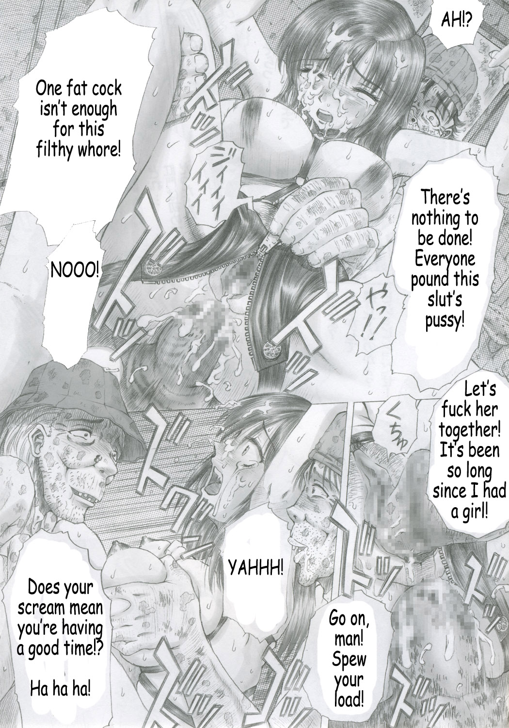 PM07 Zoku Ichigo Gari page 9 full