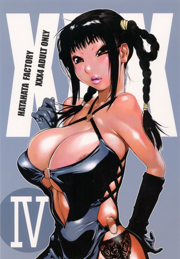 DOA page 7 full
