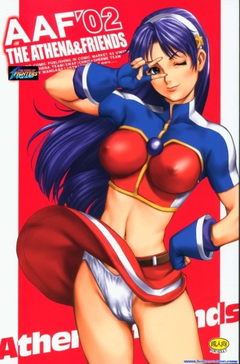 The Athena &amp; Friends 2002 cover