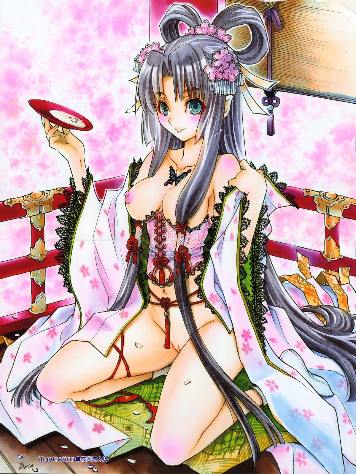 COMIC AUN 2006-04 Vol. 119 page 3 full