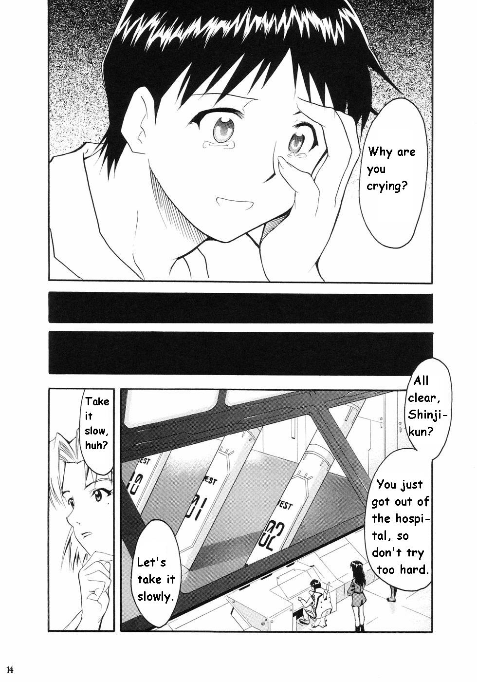 RE-TAKE page 10 full