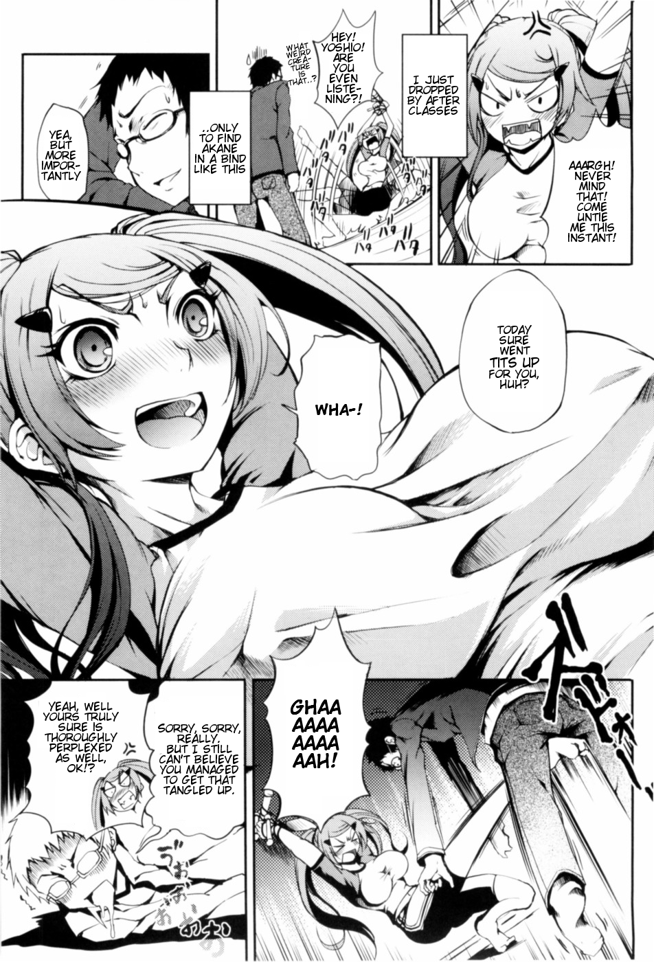 Trick Skip Maiden page 3 full