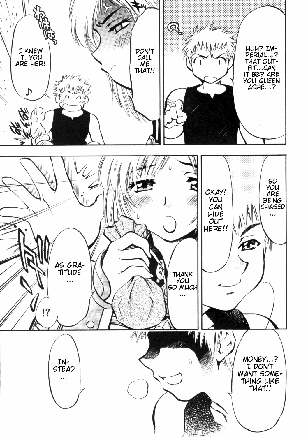 Ash no Ai | Ashe's Love page 6 full