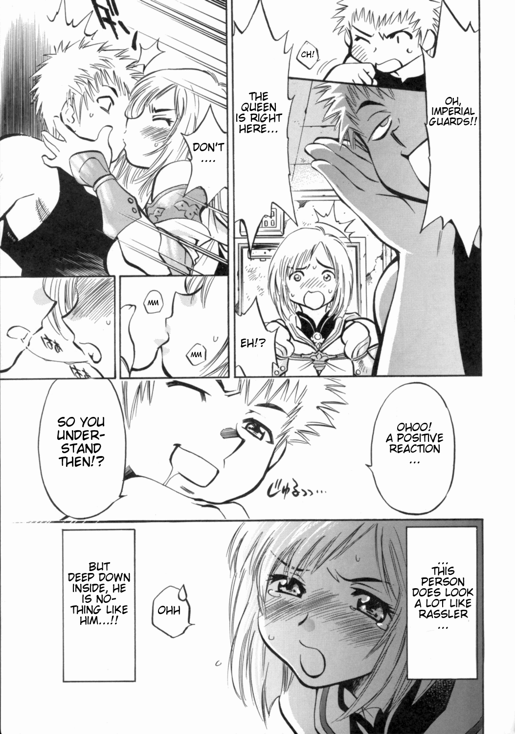 Ash no Ai | Ashe's Love page 8 full