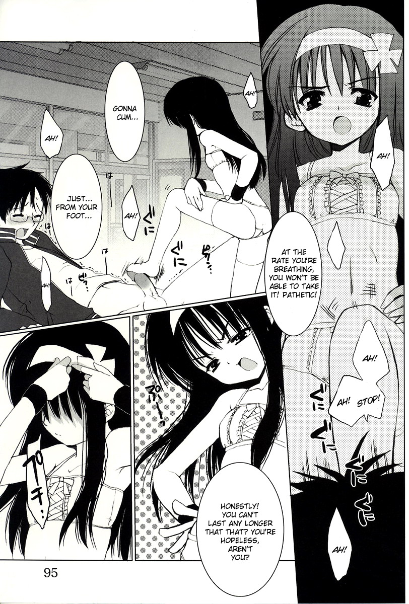 "Houkago" Series Ch. 1-3 | After School 1-3 page 7 full