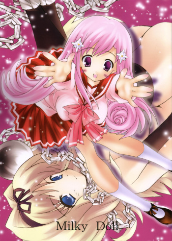 Milky Doll cover