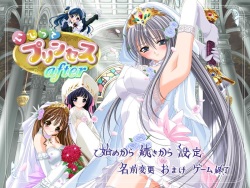 Ijitte Princess After