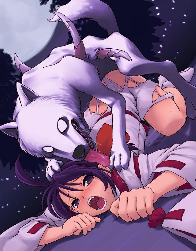 Akarimu Culotte! Nako page 1 full