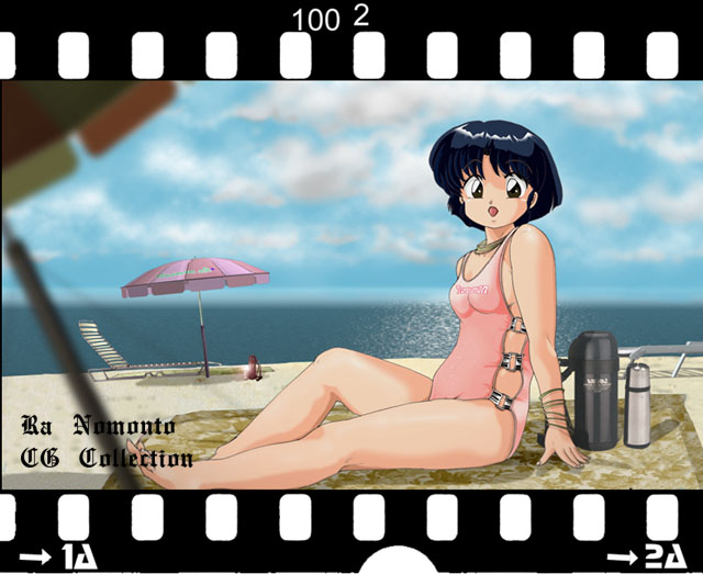 Vol.01 AZUSA page 6 full