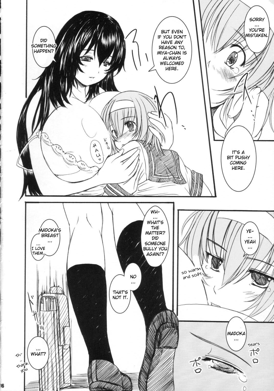 Kesson Shoujo Maniacs 10 page 6 full