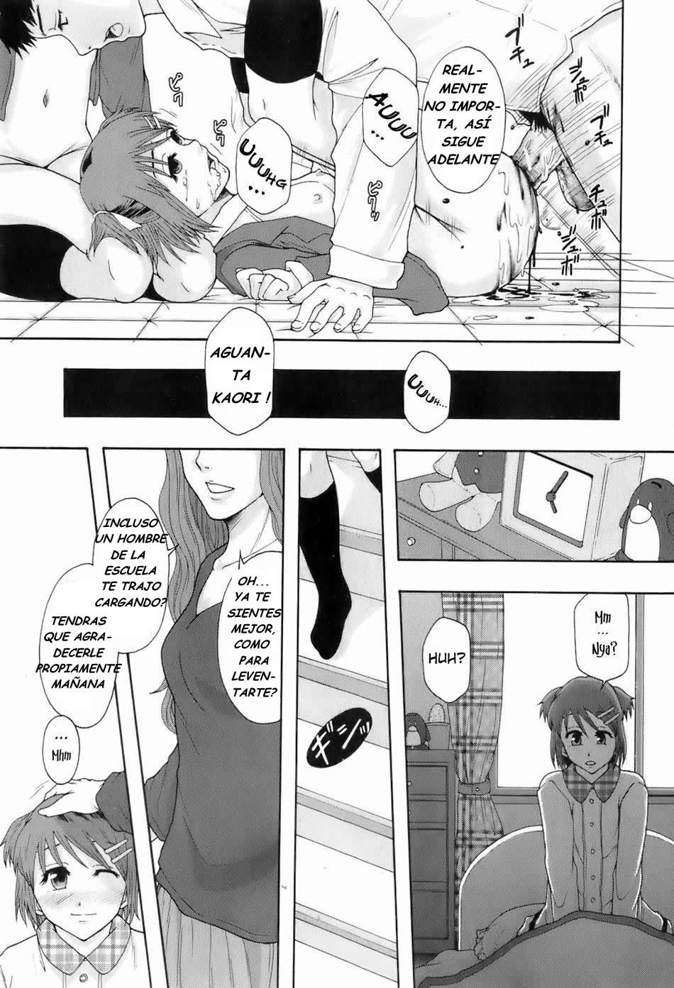 Shokugyou "Benki" | Professional "Potty" page 9 full