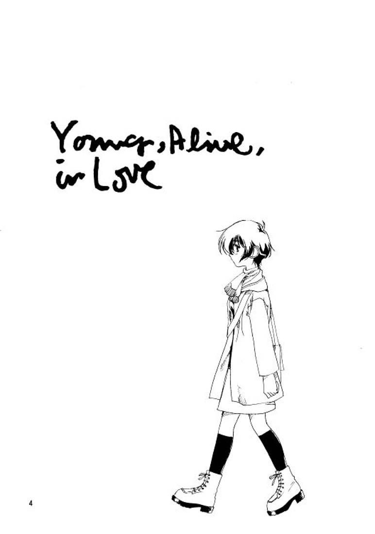 Young, Alive, in Love page 3 full