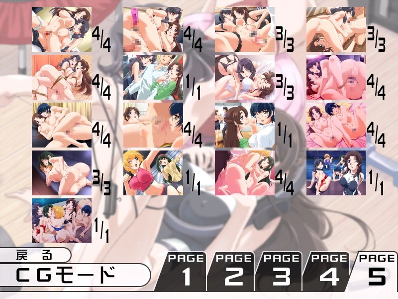 Tsuma x Tsuma 4 -  Koko wa Hitozuma Fitness page 6 full