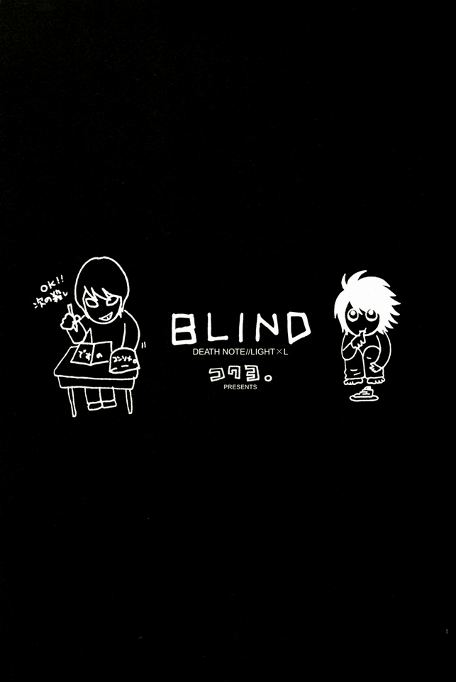 Blind page 4 full