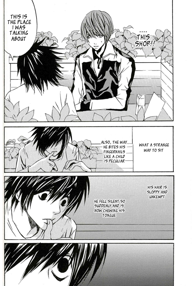 Blind page 7 full