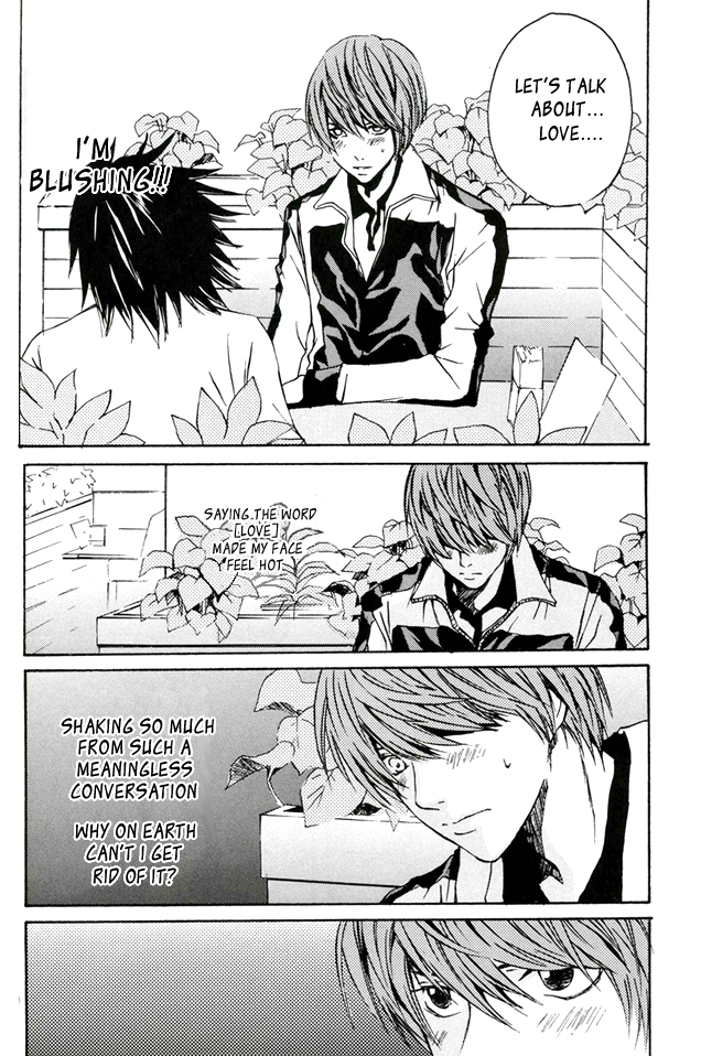 Blind page 9 full
