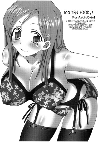100 Yen Bon. 2 + 3 cover