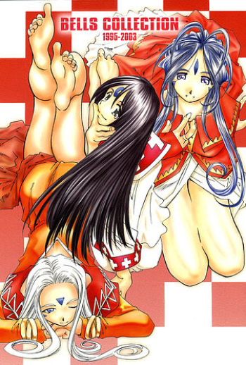 BELLS COLLECTION 1995-2003 cover