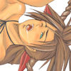 Ura Higetan vol.1 page 1 full