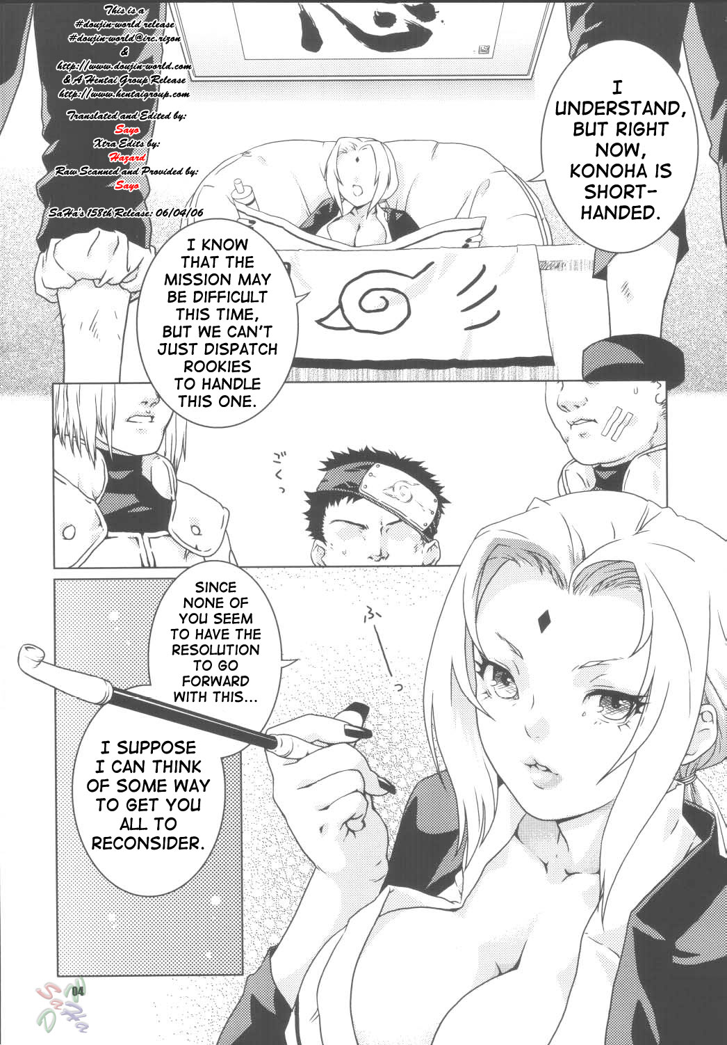 Janbo Mochi page 3 full