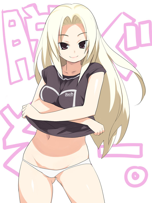 Nora Higuma Website Pics page 10 full