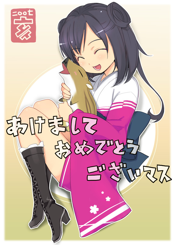 Nora Higuma Website Pics page 2 full