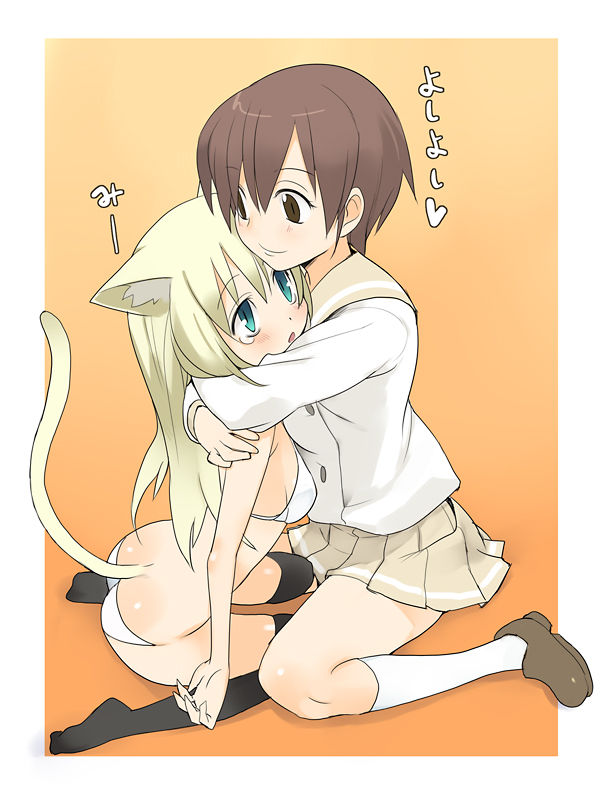 Nora Higuma Website Pics page 8 full