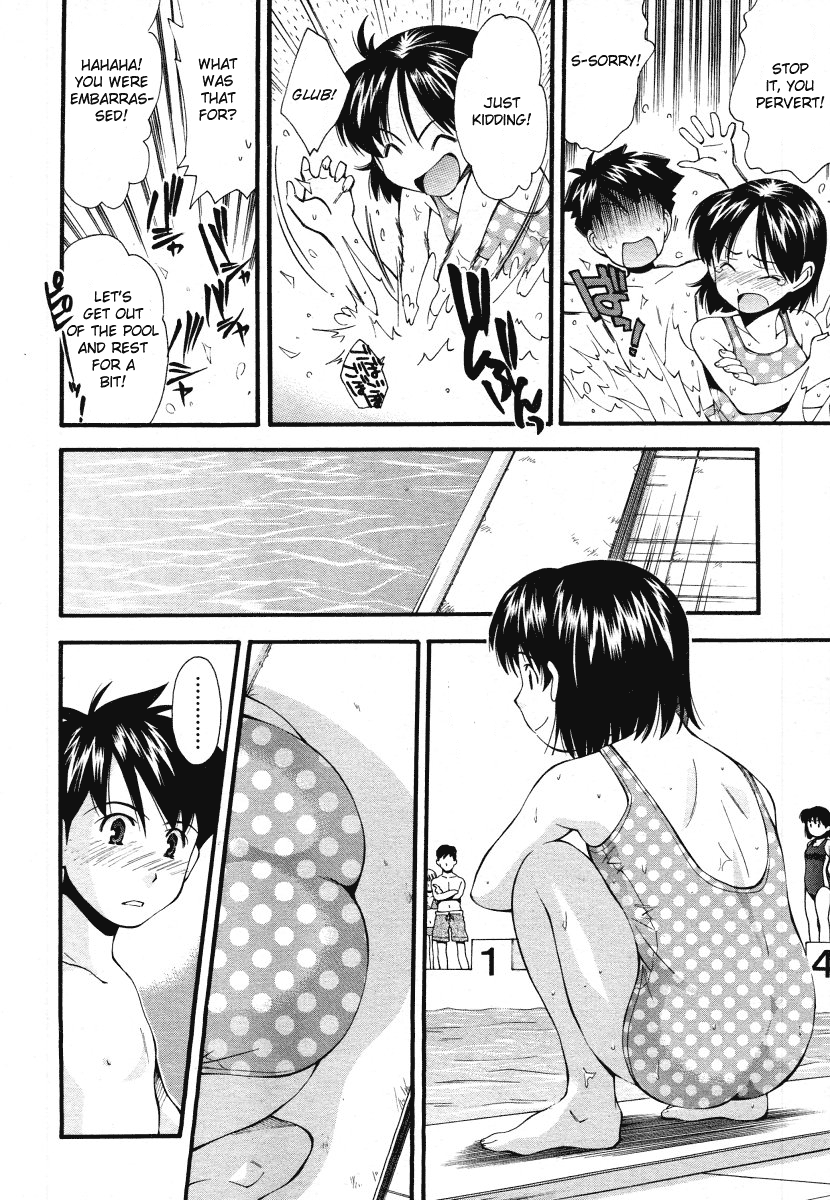Futari wa Tomodachi | Two Friends page 5 full