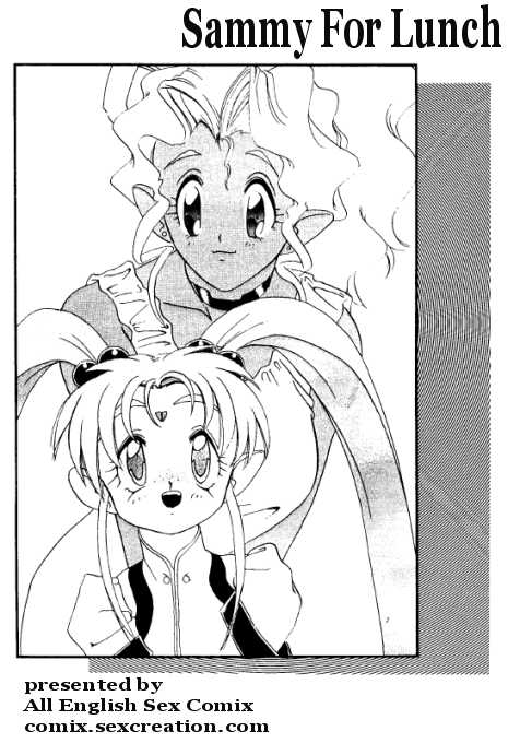 Sammy for Lunch page 1 full