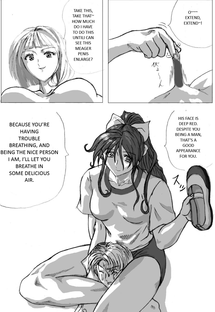 Maso na Kuukan 01 ~ Joshi Kouishitsu | The Body of a Masochist - Female Locker Room page 7 full