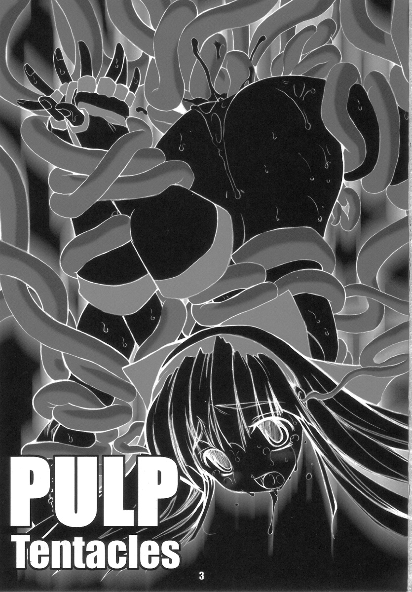 PULP Tentacles page 3 full