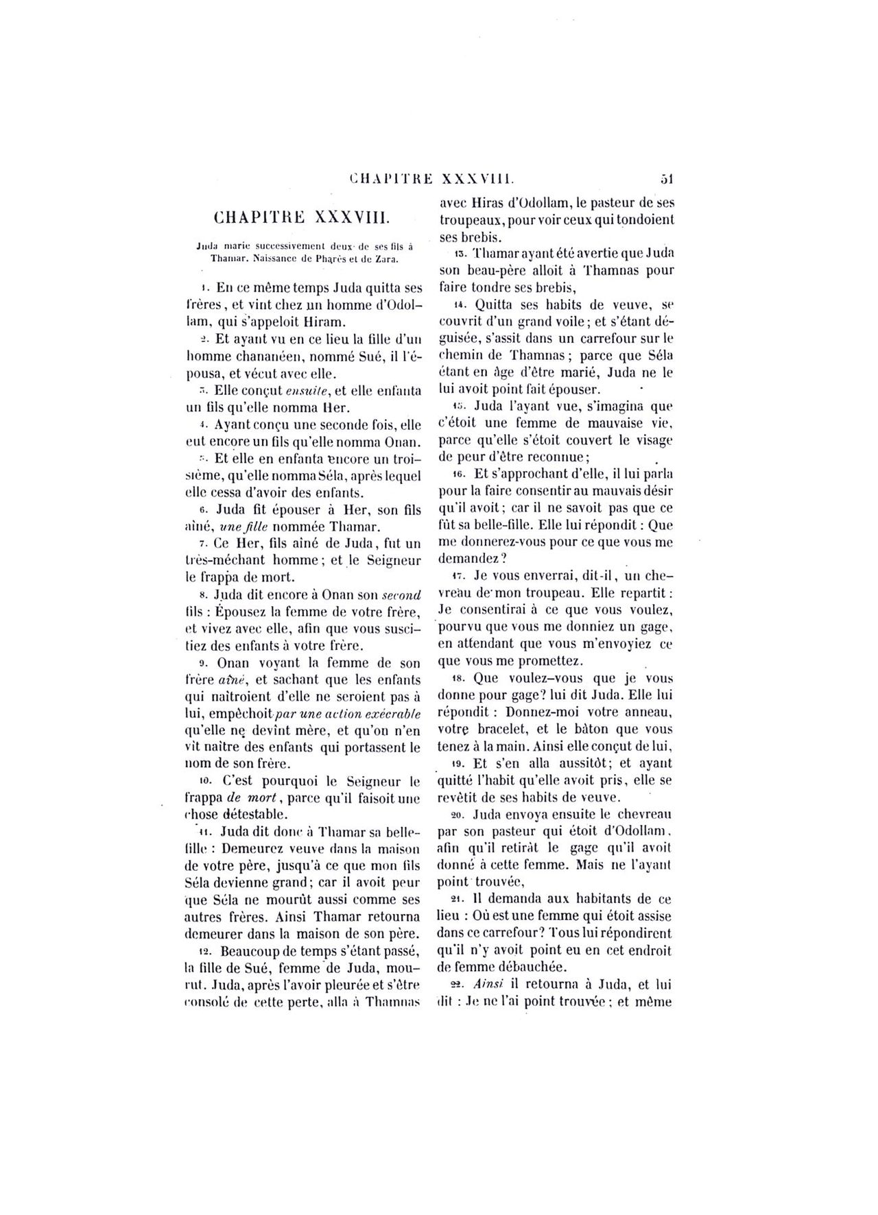 Thamara &amp; Juda page 2 full