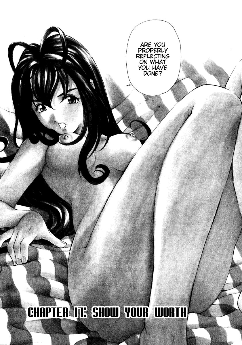 Virgin na Kankei 3 page 6 full