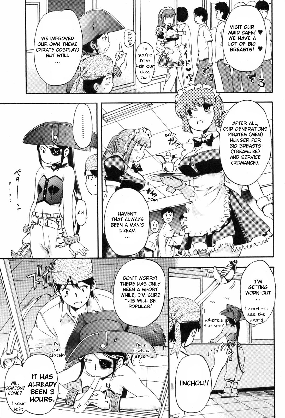 Captain and Me page 3 full