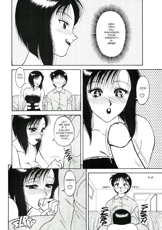 Super Taboo 7 page 8 full