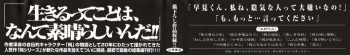Hentai Shounen -Jun no Koufuku na Hibi- cover