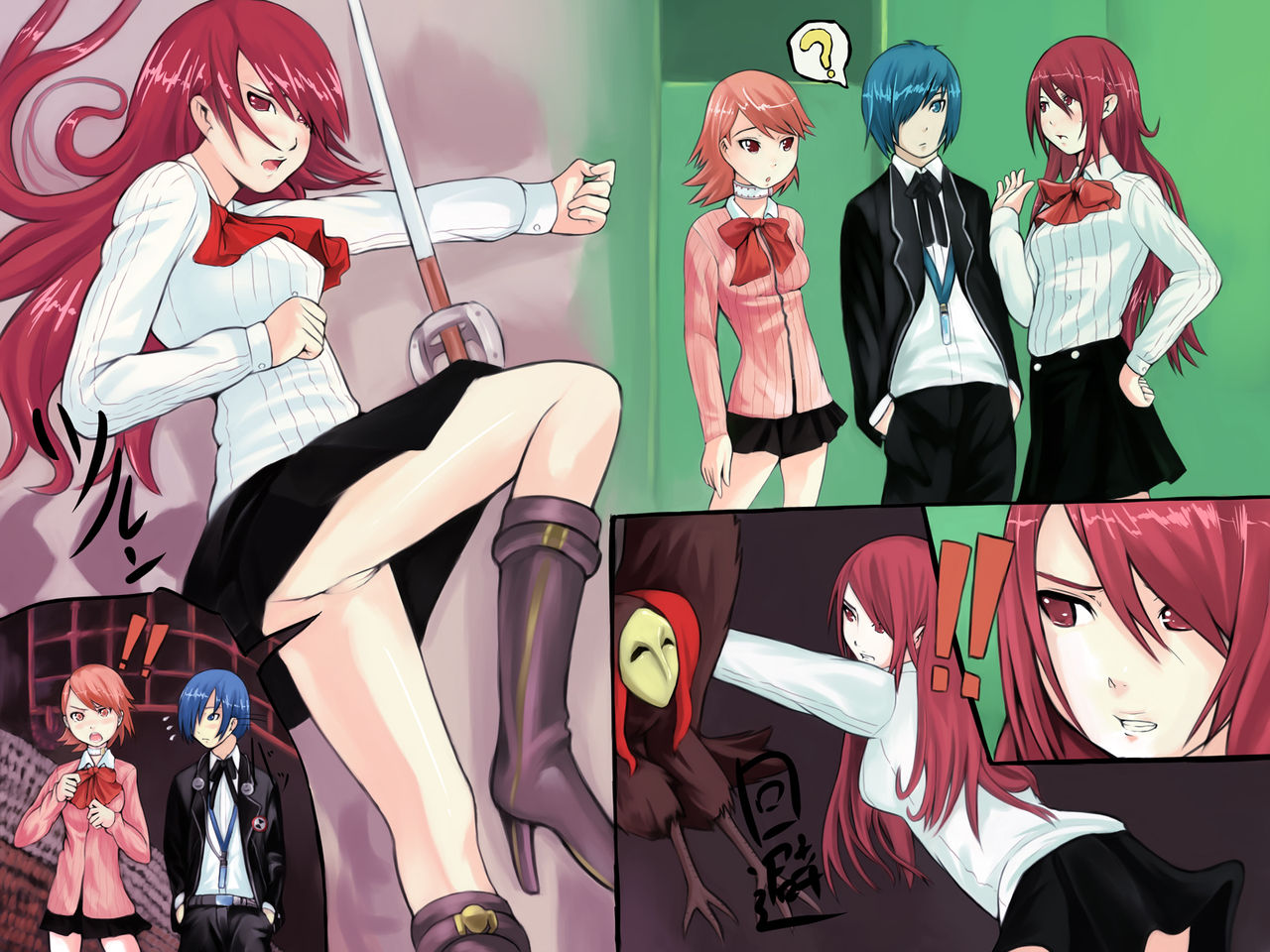 Ixel no Shohousen page 4 full
