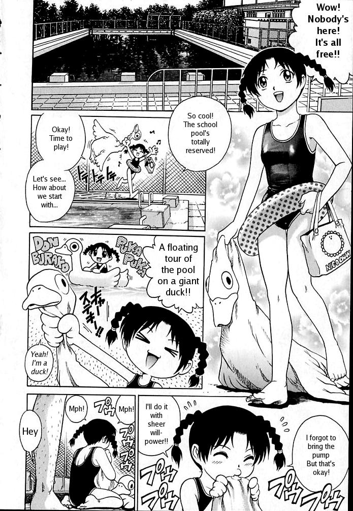 Ikenai Poolside | Naughty Poolside page 2 full