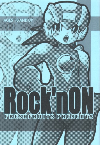 Rock'n ON cover